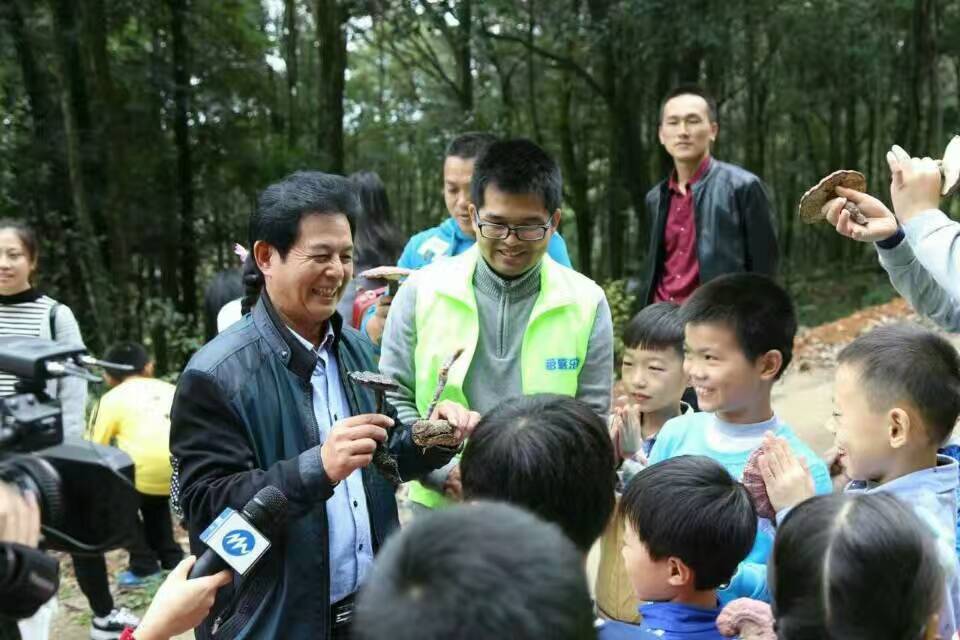 森林学校